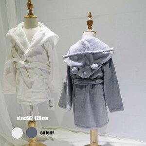 子供バスローブ フード付き バスタオル 着ぐるみタオル ポンチョタオル バスローブ ベビー 可愛い お風呂 プール 海 海水浴 出産祝い 部屋着 プレゼント カワイイ ギフト 仮装 男の子 男女兼