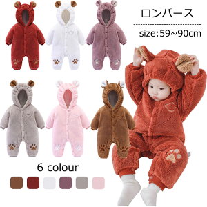 xr[  p[X  Jo[I[ Ԃ V Icւɕ֗ xr[ j̎q ̎q 킢  59cm 66cm 73cm 80cm 90cm LOBe oYj v[g H ~ CX