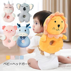 ベビー ヘッドガード クッション ベビーファッション用品 小物の人気商品 通販 価格比較 価格 Com