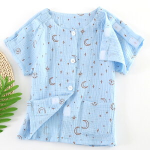  p pW} gbvX LbY OJ _uK[[ tI[v j̎q ̎q }WbNe[v EȒP ւ₷ QԒ SJ@ ʉ@ p f@ v[g yVCO