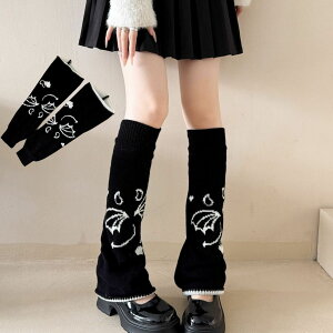  bOEH[}[ ChbOEH[}[ [^ fB[X EH[Abv jbg EH[}[ bOJo[ jbg  ^[ w Z r Vv 