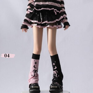  bOEH[}[ ChbOEH[}[ fB[X EH[Abv n[g   jbg EH[}[ bOJo[ jbg  ^[ w Z r V