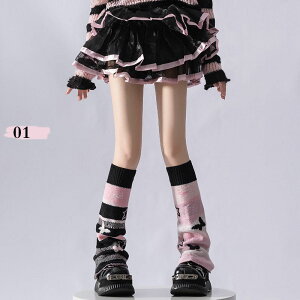  bOEH[}[ ChbOEH[}[ fB[X EH[Abv n[g   jbg EH[}[ bOJo[ jbg  ^[ w Z r V