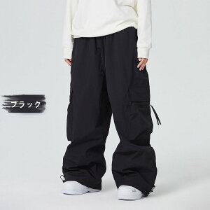 �������� �X�m�[�{�[�h�E�F�A �����O�p���c �P�i �{�g���X �����Y ���f�B�[�X �X�L�[�E�F�A ���j�Z�b�N�X �X�m�{�E�F�A ���[�Y�t�B�b�g �u���b�N ���b�h �A�E�g�h�A �h�� �h�� �ۉ� �h�� �y