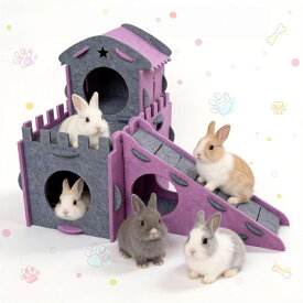 送料無料 二階建て フェルト キャッスルハウス 滑り台付き 用隠れ家 厚手フェルト 安心睡眠スペース ケージ内設置 遊べる寝小屋 ペット用品 複数出入口 ウサギ・ハムスター・チンチラ・モルモット・フクロモモンガ・ゴールデンハムスター対応 楽天海外通販