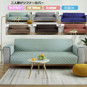  \t@Jo[ 2l| h ܂Ƃh~ \t@[Jo[ ւ\t@Jo[ h~ }`NX ~ CeA یJo[ h~ L΍  lGKp yVCOʔ