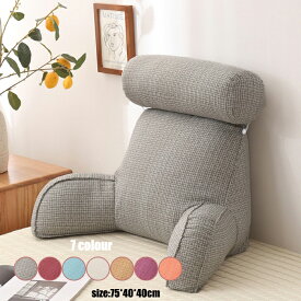 楽天市場 ベッド テレビ枕の通販