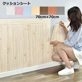 楽天市場 ふすま 防音の通販