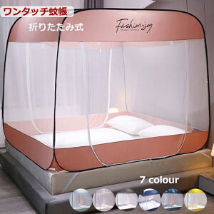  ^b`ᒠ ܂肽݉ᒠ 150*200CM VO ^b` XL[glbg ꐶnt t@Xi[t[֗ ^ѕ֗ h[ᒠ ȒPݒu  Q΍  Q