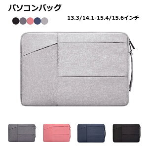  p\RobO p\RP[X PCP[X یP[X fB[X Y 13.3/14.1-15.4/15.6C`  m[gp u[tP[X p\RP[X  PCobO h hPCP[X