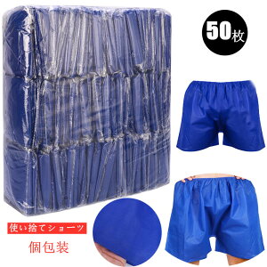  y[p[V[c y[p[gNX  ĝăpc 50 V[c pc y[p[pc ĝăV[c p fB[X jp  s g e@ @