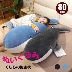  ʂ   80cm NbV  Q ONbV   CeA q   ӂӂŖ Ԃ _炩 Sn v[