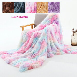  uPbg 唻 k Jt Ђ| }`Jo[ ӂӂ |ѕz 130*160cm tW 唻ѕz [΍ k ѕz g | G| h Q Q  Be 