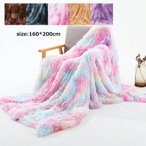  uPbg 唻 k 160*200cm Jt Ђ| }`Jo[ ӂӂ |ѕz tW 唻ѕz [΍ k ѕz g | G| h Q Q  Be 