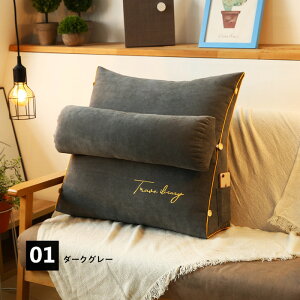  w NbV xbh OpNbV 45*45*20cm xbhp wNbV hJ Q er uNbV p\R ǏpNbV X zc 킢 