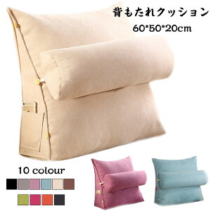  w NbV 60*50*20cm xbh OpNbV xbhp wNbV Q er uNbV p\R ǏpNbV X zc 킢 Ԃ 