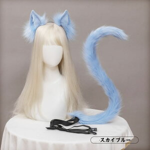  RXv L 2_Zbg nEB cosplay RX`[  ϑ  Cxg p[eB[ w nEB Aj}  Beߑ yVCOʔ