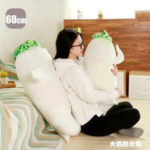  卪  ZNV[卪 60cm 卪 ʂ Q NbV  CeA ӂӂŖ _炩 Sn oYj a NX}X v[g y