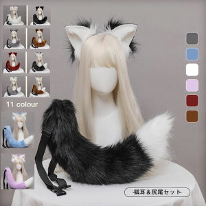  RXv ώKZbg 2_Zbg nEB cosplay RX`[  ϑ  Cxg p[eB[ w nEB Aj}  Beߑ yVCOʔ