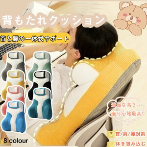  w NbV OpNbV  ItBX ֎qpNbV 񍘈̎ wNbV Q er uNbV lԍHw ǏpNbV yVCO