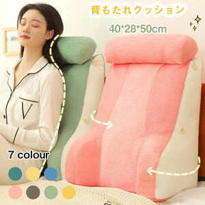  w NbV OpNbV  O ߉\ xbhp ItBX ֎qpNbV bNXw  Q er uNbV lԍHw Ǐp