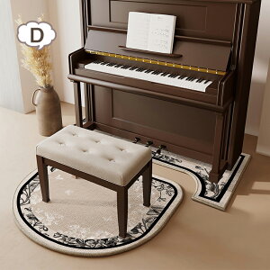  sAm}bg sAmp~}bg sAmp h}bg ی h~ Zbg Pi 70*160cm 110*110cm R΍ ΍ tA}bg ֎q}bg O}bg  g[Ή 