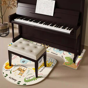  sAm}bg sAmp~}bg sAmp h}bg ی h~ Zbg Pi 70*160cm 110*110cm R΍ ΍ tA}bg ֎q}bg O}bg  g[Ή 