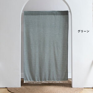  ̂  g XgCv 85*160cm 85*180cm 85*200cm J[e Ԏd؂ ډB tWt O a  CeAG Eߏ I  J[ehV̓ V