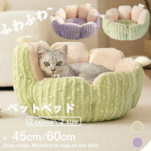  ybgxbh a45cm/60cm t[ T{e ^ ^p O[ p[v Lpxbh pi Lpi ybgpi ~ NbV  ybgNbV   