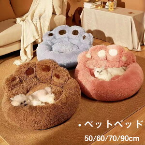  ybgxbh  LbgnEX ~H 50/60/70/90CM ybgNbV F̑ ^ ^p Lp Q Lp k LObY  _炩 g ~ ok lGK