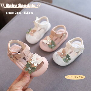  xr[T_ xr[ qC ėp t@[XgV[Y xr[p ̎q V[Y Ԃ ܐ zCg sN  ₷ r[`T_ v[ Ǝ w 