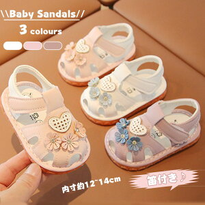  xr[T_ ̎q qC ėp Jt t@[XgV[Y xr[p zCg p[v sN  ₷ r[`T_ v[ Ǝ w \  ʉ