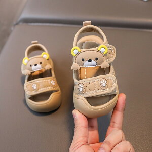  xr[T_ ̎q j̎q qC ėp ܐی t@[XgV[Y F xr[p  ₷ r[`T_ v[ 1 2 Ǝ ct ۈ牀 w \ 