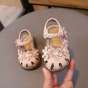  ̎q xr[T_ qC ėp ܐی t@[XgV[Y  xr[p  ₷ r[`T_ v[ 1 2 Ǝ ct ۈ牀 w \  