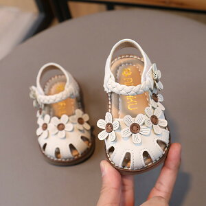  ̎q xr[T_ qC ėp ܐی t@[XgV[Y  xr[p  ₷ r[`T_ v[ 1 2 Ǝ ct ۈ牀 w \  