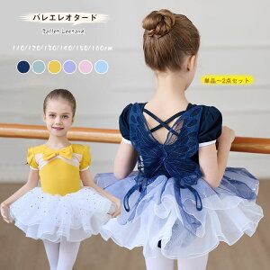  oGI^[h qp LbY Pi 2_Zbg oGߑ qp ̎q Xibv{^ LbYEFA ̑ _X K Xe[Wߑ Vv s[X bX sN