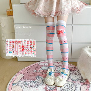  ^Cc ̎q tH[} qp Lolita XgbLO   \bNX op K WjA ܎O ʉ Ǝ w   yVCOʔ