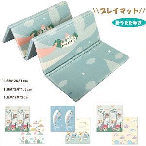  vC}bg ܂肽 Ԃ xr[}bg XPEf 180x200cm 唻 RpNg O}bg LbY Vу}bg tA[}bg q Ԃ oYj Mtg v[g 