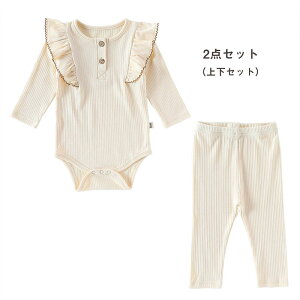  pW} xr[   ZbgAbv Pi 2_Zbg t ㉺Zbg [EGA i j̎q ̎q 66cm 73cm 80cm 90cm t  H  oY  v[g 