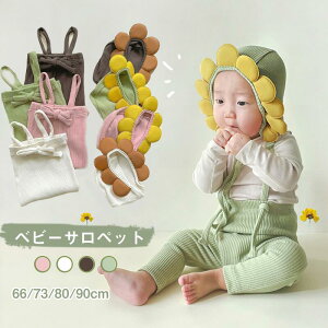  Tybg xr[ I[o[I[ p[X Xqt CF[ sN O[ q ̎q j̎q 66cm 73cm 80cm 90cm t  H  ؍ v[g a Be yVC