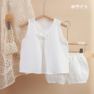  xr[ [EFA ㉺Zbg K[[ pW} Ԃ tďH  Ԃ V  ̎q 킢 80cm 90cm 100cm 110cm 120cm LOBe oYj a v[g 