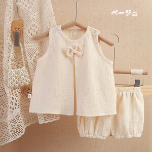  xr[ [EFA ㉺Zbg K[[ pW} Ԃ tďH  Ԃ V  ̎q 킢 80cm 90cm 100cm 110cm 120cm LOBe oYj a v[g 