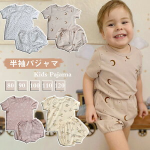  xr[ pW}  ZbgAbv ̎q j̎q ㉺Zbg k pW} Q [EFA Ԃ ʋC   80cm 90cm 100cm 110cm 120cm LOBe oYj a