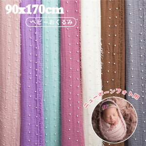  j[{[tHg  xr[p p[t  QA[g tHg 90X170cm  LO VtHg ʐ^Be LOʐ^ Ԃ oYj L^  SNS y