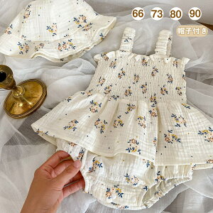  ԕ p[X xr[ Xqt pW} K[[ Jo[I[ Ԃ I[C tďH  Ԃ V  ̎q 킢  66cm 73cm 80cm 90cm LOBe 