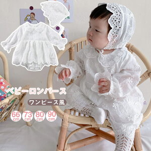  p[X xr[ Xqt xr[s[X zCg Jo[I[ Ԃ I[C tďH  Ԃ V  ̎q 킢  66cm 73cm 80cm 90cm LO