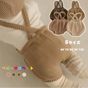  xr[ Tybg xr[ V[gpc ڂpc u} u q i ̎q j̎q 66cm 73cm 80cm 90cm 100cm t  H  ؍ v[g a Be yVC