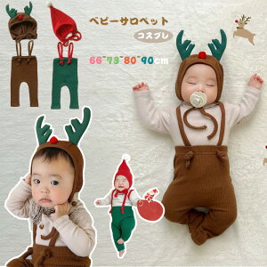  xr[ Tybg Xqt nEB NX}X xr[p[X q i RXv ̎q j̎q 66cm 73cm 80cm 90cm t H  ؍ v[g a Be yV