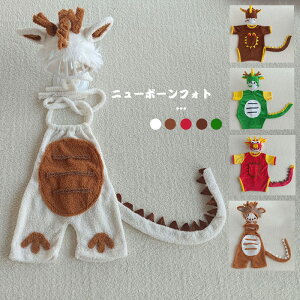  j[{[tHg p[X   Xqt ACe QA[g Baby COSTUME RX`[  jbg tHg VtHg ʐ^Be LOʐ^ Ԃ oY