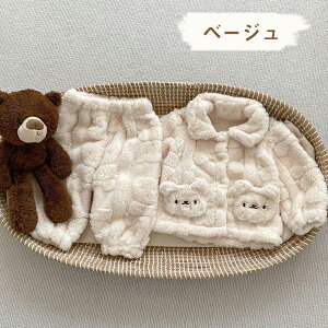  [EFA pW} ㉺Zbg xr[ ܂  OJ   h j̎q ̎q 킢  73cm 80cm 90cm 100cm 110cm LOBe oYj v[g H ~